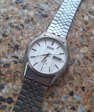 Vintage Seiko Quartz Type II