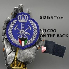 PATCH POMPIERS KOWEÏT