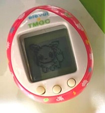 BANDAI Pokemon Evoli X