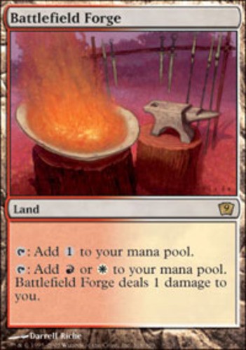 Battlefield forge heavy - battlefield,