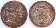 Médaille en bronze La Ville de Toulon aux Marins Russes 1893, par Bottée