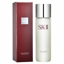 2 PCS SK-II Facial Treatment
