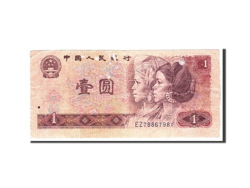 Billet chine yüan 1980 - billet,,