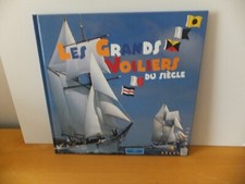 Livre de timbres LES GRANDS VOILIERS DU SIECLE  Complet . 1999.Valeur 12€04)