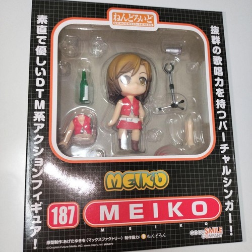 Nendoroid meiko figurine - nendoroid,
