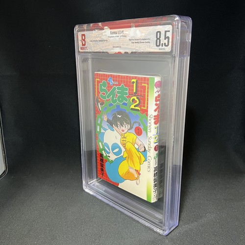 Bgs white ranma 1 - [bgs, white]
