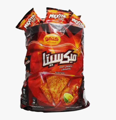 Petits paquets chips de - de,