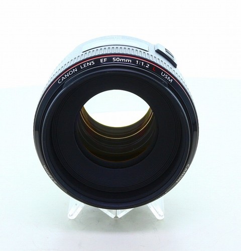 Canon 50mm usm - 50mm,