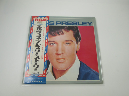 Elvis presley story - elvis, vol.1