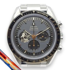 Montre Omega Speedmaster