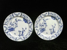 🇫🇷 ANCIENNE PAIRE PLAT ASSIETTE FAIENCE CREIL MONTEREAU MODELE JAPON