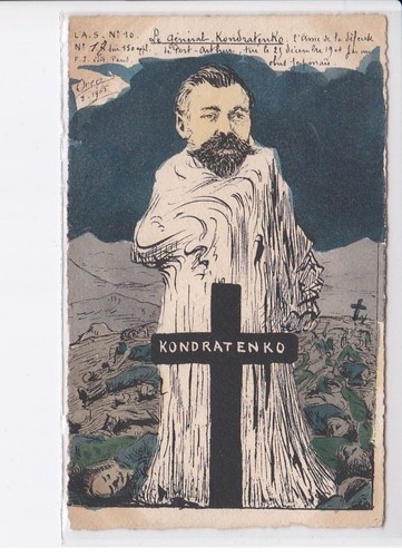 Orens the satirical - satirical, news