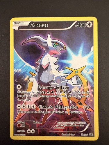 Cartes pokémon full art - full,