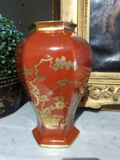 Vase Bernardaud  Collection  Séoul