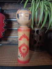 ? Poupée kokeshi Traditionnelle Naruko - Japon