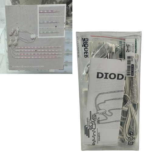 New sealed ikea dioder - ikea,