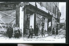 REIMS 
