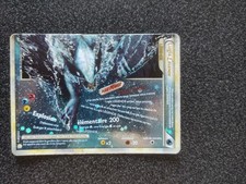 Carte Pokémon - Lugia Legende FR HeartGold & SoulSilver 114/123