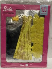 Barbie Christine Superstar