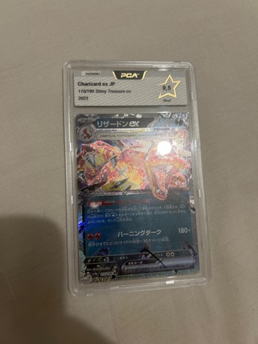 Carte pokemon gradée 5 - carte,