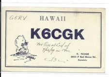 QSL 1939 HAWAII KEN NOSE Envoyé À G5RV Carte Radio