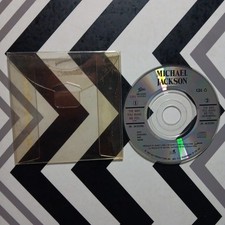 Michael Jackson THE WAY YOU