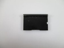 Trappe Mémoires SD MSI CX620
