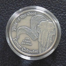 Cameroun 1000 francs goat - 1000,
