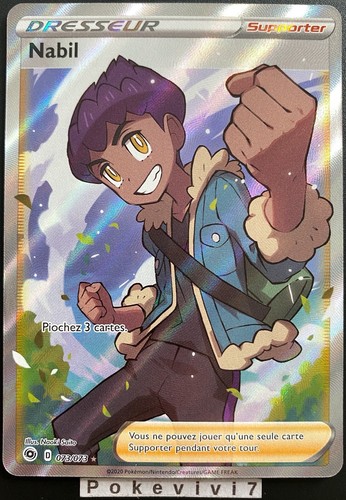 Carte pokemon nabil 073 - carte,