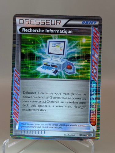 Pokemon recherche informatique - recherche,