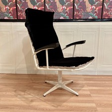 FAUTEUIL PIVOTANT MÉTAL ET