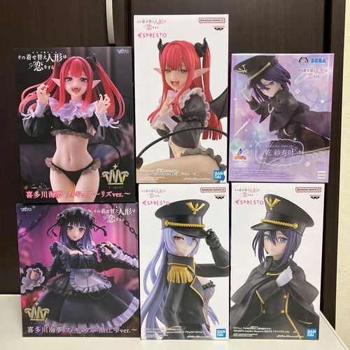 Lot figurines kisekae - de,