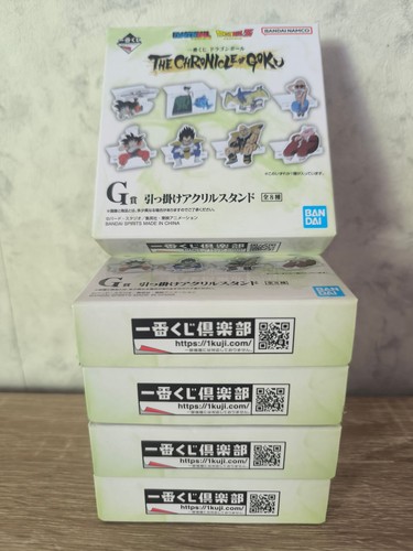 Support acrylique dragon ball - support,