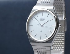 Montre Homme Vintage 1981 [NOS / Box Pepers] Seiko Seagull 6030-7070 Silver Q...