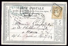 1876 TIMBRE CERES CPA CARTE POSTALE Guichard épicier à Macon