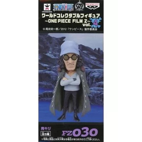 Figurine collection aokiji - figurine,