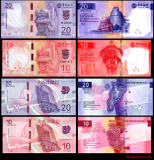 Macau Macao 10 20 BNU + BOC