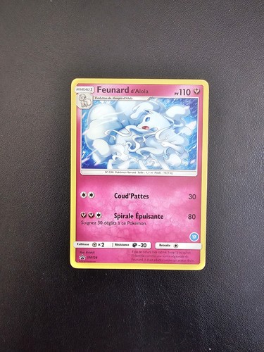 Carte pokémon feunard alola - carte,