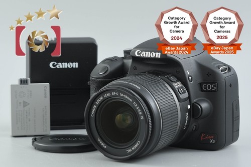 Objectif canon eos kiss - objectif,