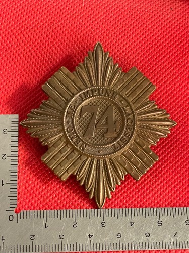 Victorien armée britannique - armée,