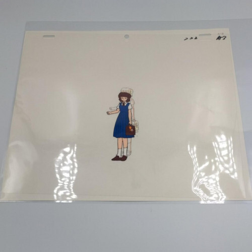 Shogakukan maison ikkoku anime - shogakukan,