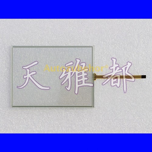 Brand new for - brand,