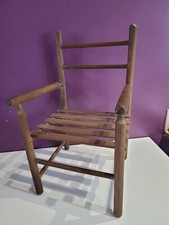 Meuble , Fauteuil ou chaise d'enfants ou Poupée à Relooker