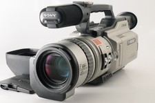 🎦RARE ! Caméscope