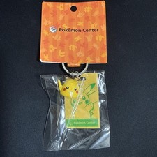 Pokemon Center Retro Shopper Keychain Bouilloire Émaillée Pikachu