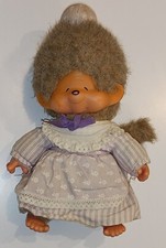 Peluche Singe Kiki le vrai Mamie Vintage Ajena Sekiguchi France A-8 no Nombrilou