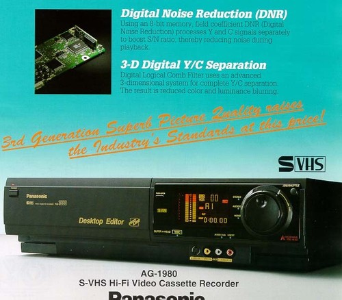 Panasonic 1980 vhs svhs - s-vhs,