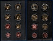 Médaille Vatican 2005 Jean Paul II Vaticano Euro Collection Essai Prueba Trial P