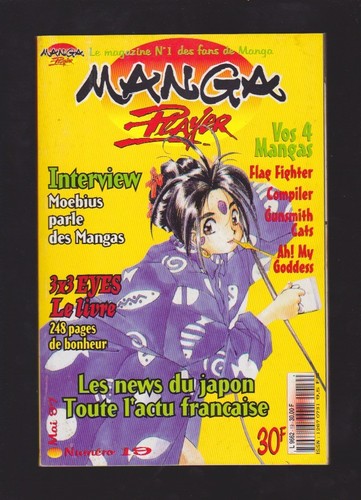 Manga player mse 1997 - n°,