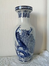 VASE BALUSTRE ANCIEN 35 CM EN